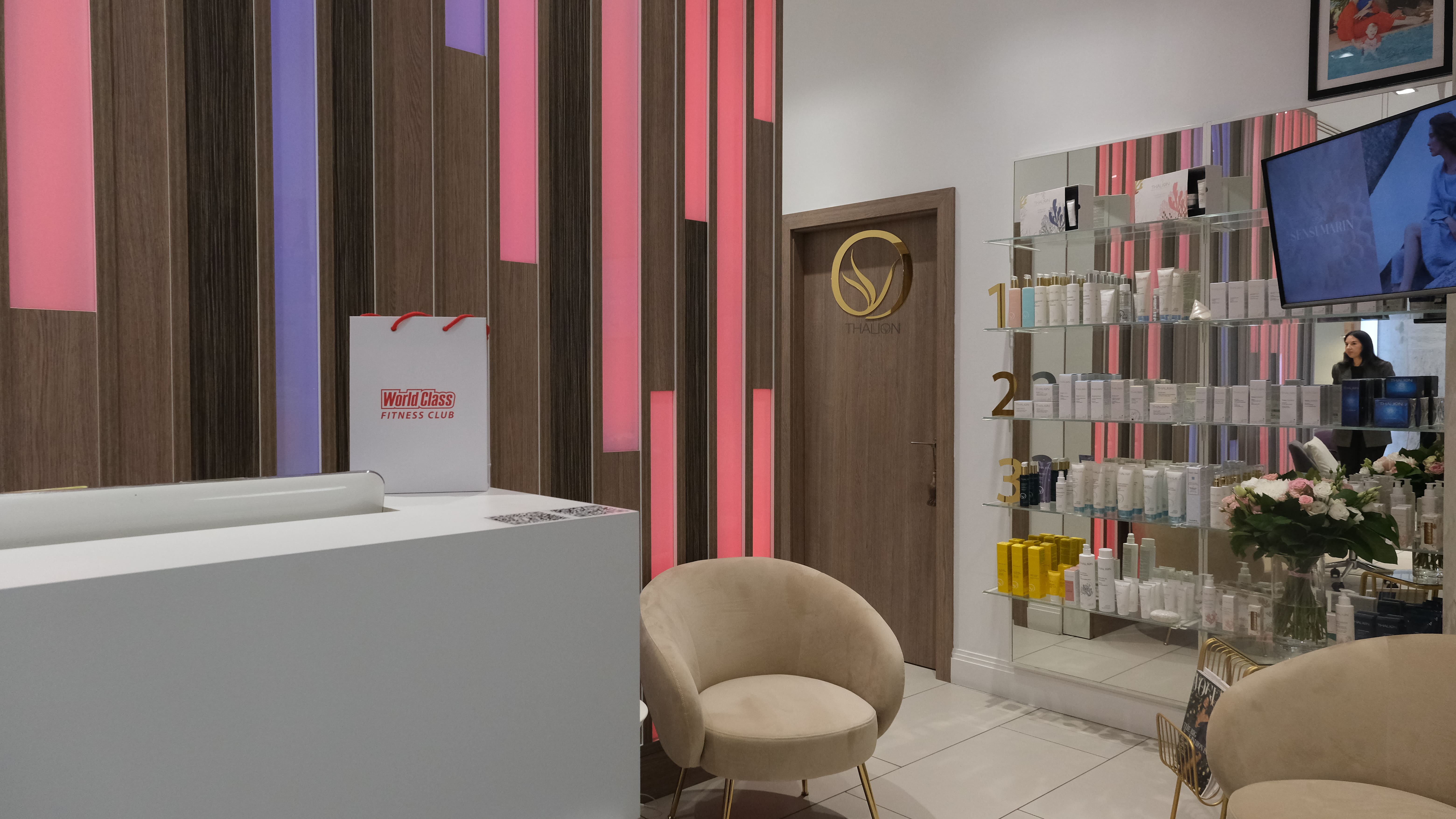 SALON DE BEAUTÉ